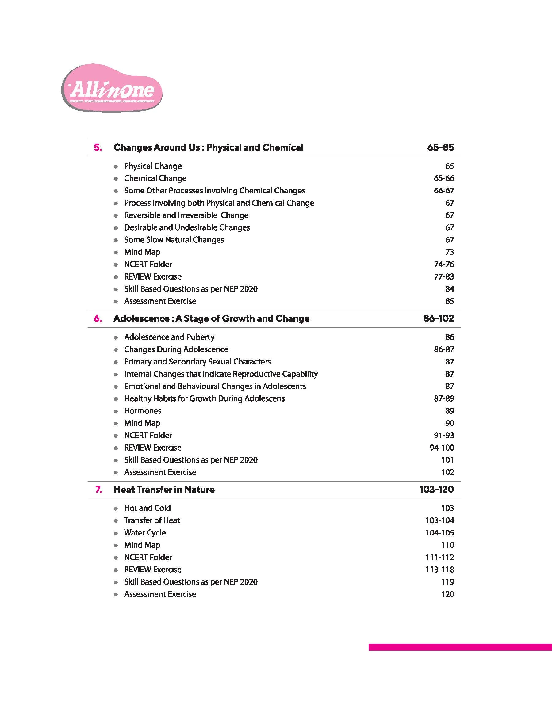 All in One Science Class 7 Exam 2025-26 | Sample Question Papers, in-text & Chapter Exercise & Clear & Concise Theory | Based on Latest NCERT - Image 3