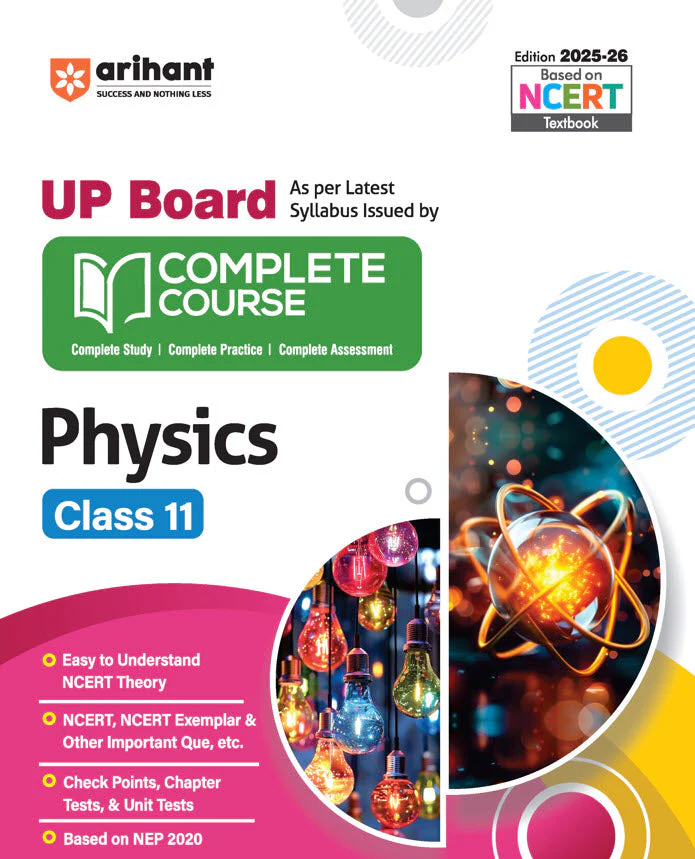 Combo of UP Board Complete Course Class 11th Exam 2025-26 | Physics, Chemistry, Biology, Samanya Hindi, English | Free Avtar UP Board  English - Image 5