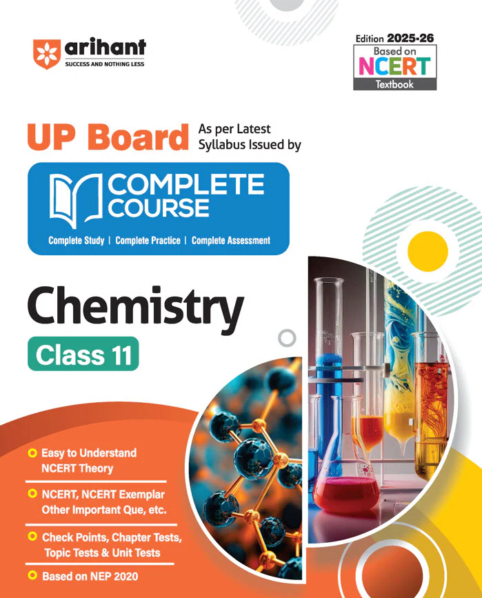 Combo of UP Board Complete Course Class 11th Exam 2025-26 | Physics, Chemistry, Biology, Samanya Hindi, English | Free Avtar UP Board  English - Image 6